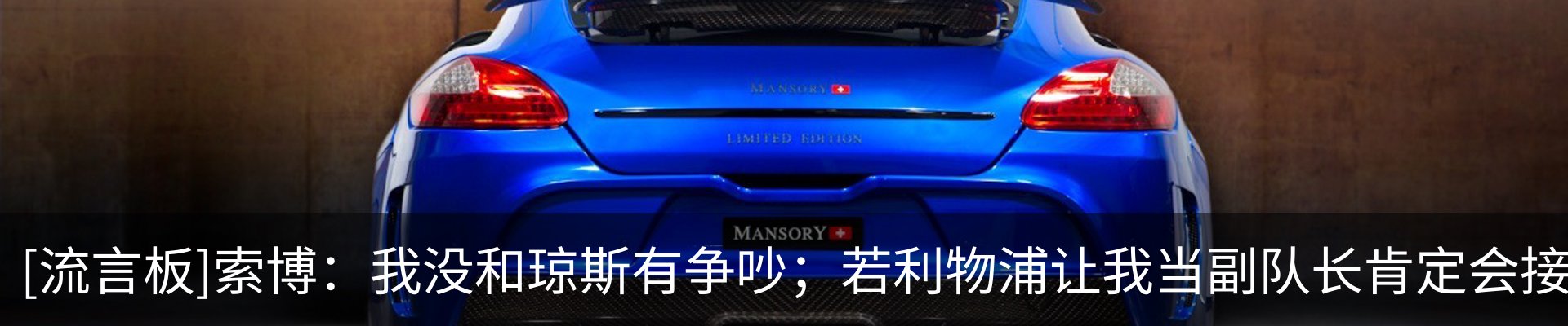 行业资讯